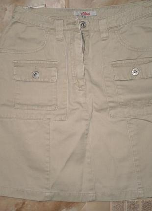 Юбка джинсовая бежевая