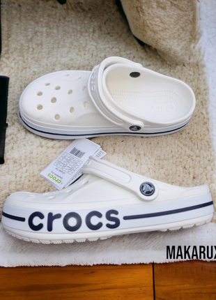 Сабо белого цвета crocs bayaband,