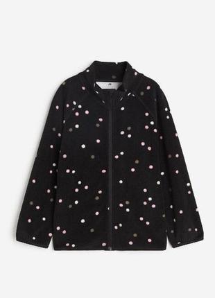 Фліска флісова кофта для дівчинки h&m