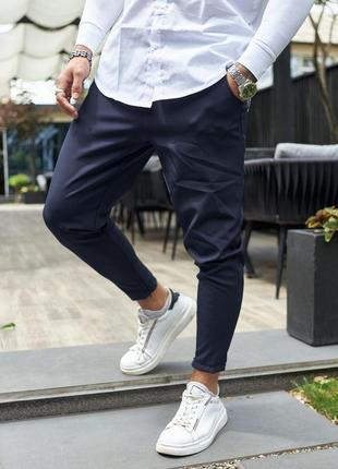Мужские брюки классические зауженные молодёжные со змейкой снизу синие однотонные (bon)