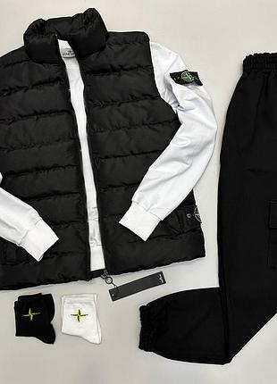 Чоловічий спортивний костюм stone island жилетка + світшот + штани білий без капюшона комплект стон айленд (bon)