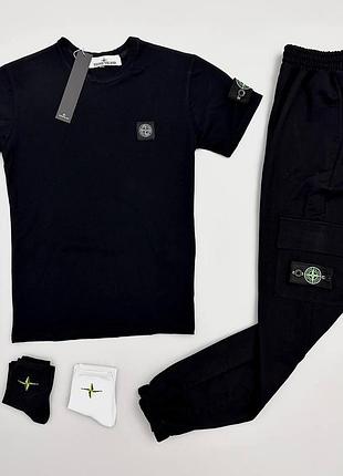 Чоловічий літній костюм футболка + штани + шкарпетки в подарунок stone island чорний із патчем стон айленд (bon)