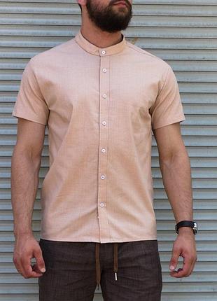 Мужская рубашка льняная бежевая воротник стойка молодежная приталенная с коротким рукавом (bon)