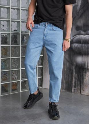 Мужские джинсы мом весенние осенние голубые с потертостями брюки джинсовые мужские (bon)10 фото