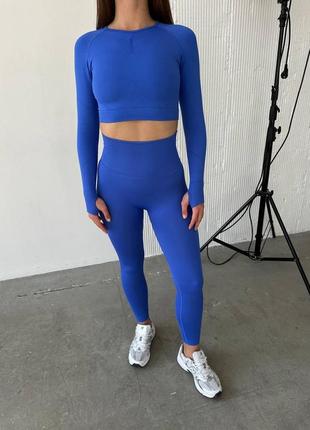 Женский безшовный фитнес костюм лосины с пуш-ап + рашгард костюм для фитнеса push-up синий (bon)7 фото