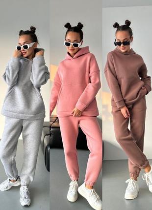 Базовый теплый костюм качественная трехнить на флисе