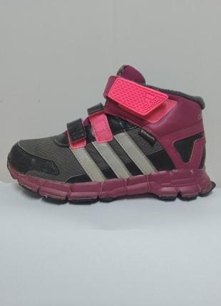 Adidas clima warm