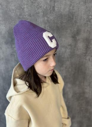 Детские шапки, подростковые шапки, стильные шапки