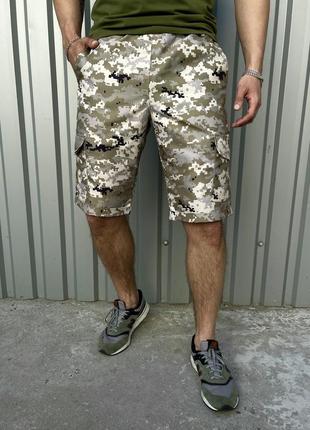 Чоловічі тактичні шорти камуфляжні піксель літні  ⁇  бриджі карго на літо військові плащівка (bon)