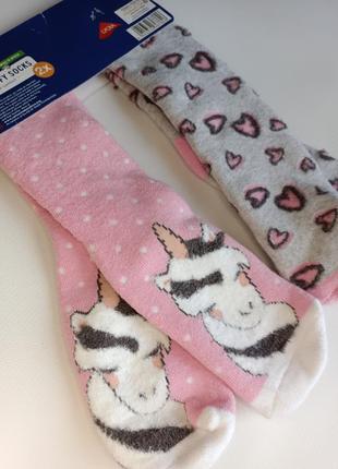 Махрові шкарпетки зі стопперами 2в1, р.31-34