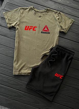 Мужской летний костюм reebok ufc футболка + шорты хаки с черным рибок юфс на лето (bon)