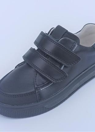 Детские туфли для мальчиков, мальви (код 1279) размеры: 32
