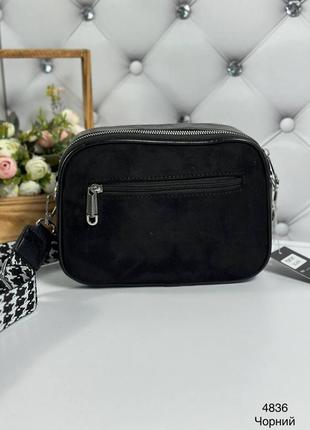 Женская стильная черная сумка кросс-боди искусственная замша + экокожа2 фото