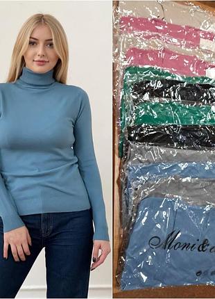 Шикарні теплі ніжні гольфи вовна