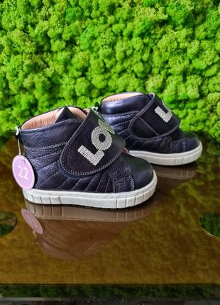 Новые кожаные ботинки lc waikiki, 22 размер1 фото
