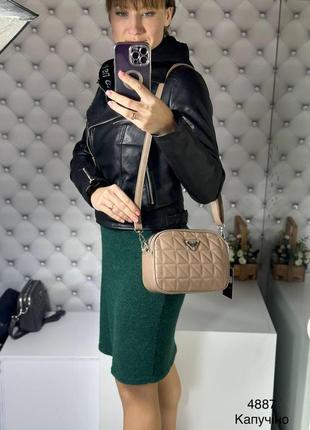 Женская стильная удобная темно бежевая сумка кросс-боди4 фото