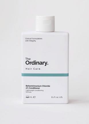 The ordinary behentrimonium chloride 2% conditioner