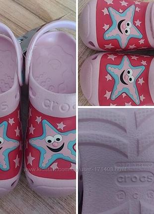 Кроксы crocs сабо новые, с12-13. оригинал