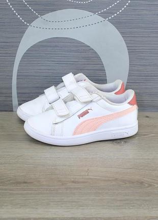 Кроссовки puma