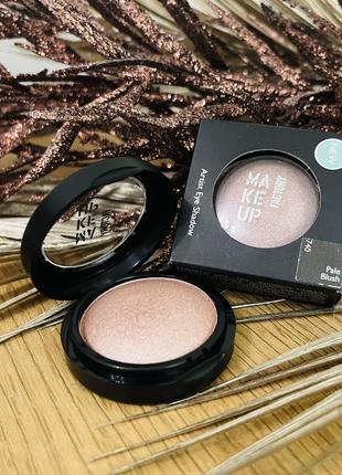 Оригінал make-up factory eyeshadow 740 pale blush тіні оригинал тени