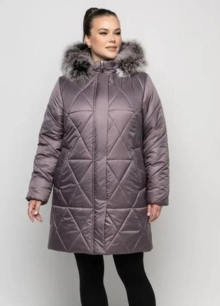 Жіноча зимова куртка великих розмірів з натуральним хутром (розміри 54-70)