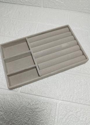 Планшетка-органайзер для прикрас