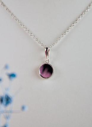 Серебряный кулон зеркало