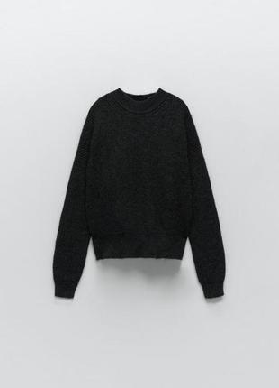 Кофта свитер антрацит чёрный вязаный oversize zara xs s m l5 фото