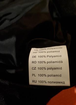 Стильний бомбер унісекс вітровка щільний стильний4 фото