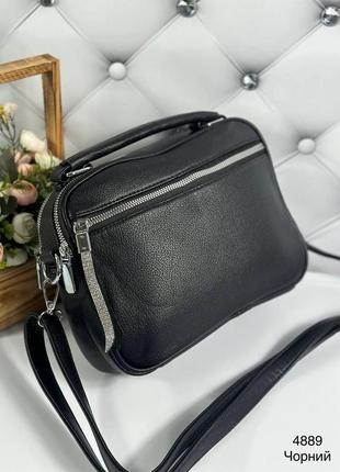 Женская стильная черная сумка кросс-боди1 фото