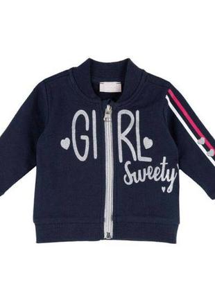 Кардиган isabel blue фірми chicco 62/6 міс