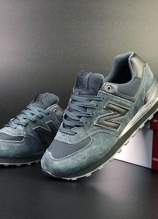 Р.41-46 кроссовки new balance 574 серо/черные