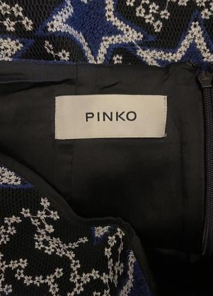 Pinko юбка1 фото