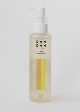 Гідрофільна олія — damdam silk rice makeup-removing cleansing oil