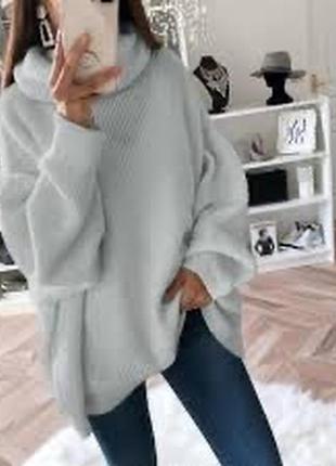 Об‘ємний светр