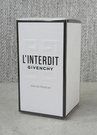 Givenchy l'interdit 2018 50 мл для жінок (оригінал)