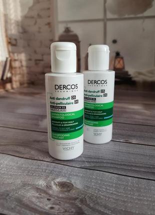 Шампунь від лупи для нормального і жирного волосся vichy dercos anti-pelliculaire anti-dandruff shampooing