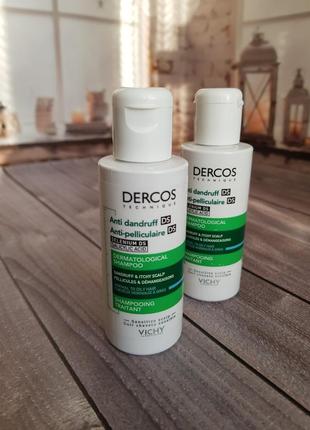 Шампунь від лупи для нормального і жирного волосся vichy dercos anti-pelliculaire anti-dandruff shampooing2 фото