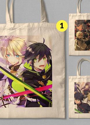 Еко-сумка, шопер з принтом аніме останній серафим owari no seraph