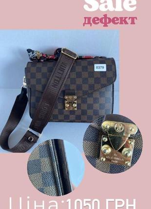 📍 невеликий дефект 📍 сумка lv pochette new brown