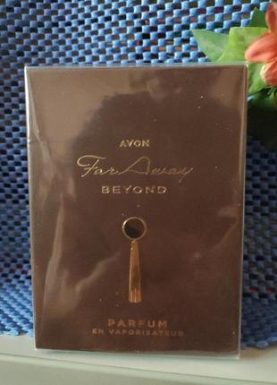 Духи парфюм far away beyond avon 50 ml