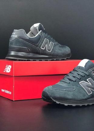 Р.41-46 кроссовки new balance 574 серо/черные