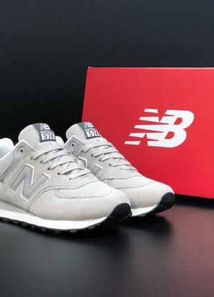 Р.41-46 кросівки new balance 574 сірі