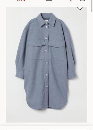 Куртка-сорочка h&m меланж блакитна кежуал,l-xl4 фото