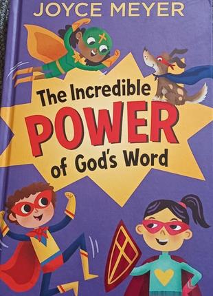 Новая книга о боге на английском языке