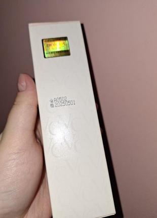 Тонер bioaqua vitamin c