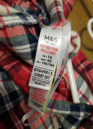 Брюки для дома и сна m&s5 фото