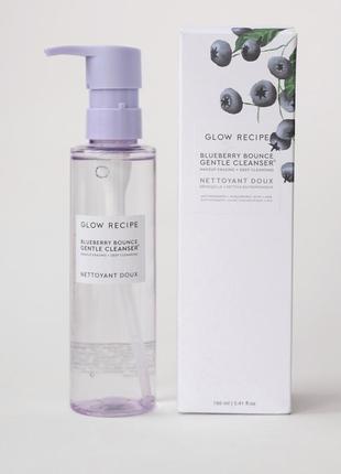 Нежное средство для очищения лица - glow recipe blueberry bounce gentle cleanser