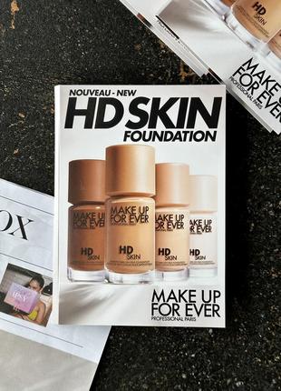 Тестер тонального крему hd skin makeup forever7 фото