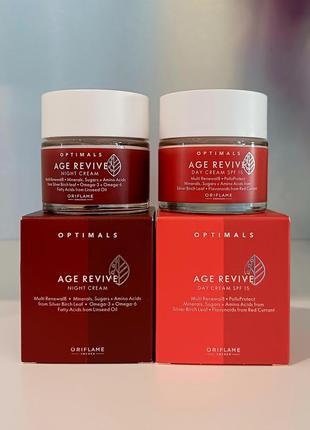 Набор день/ночь oriflame optimals age revive2 фото